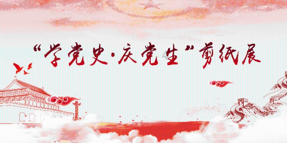 非洲的黑人是以鼻子肥大宽阔为美么？