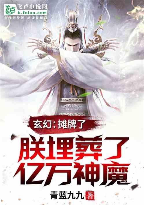 求地理36，37题答案游戏画面